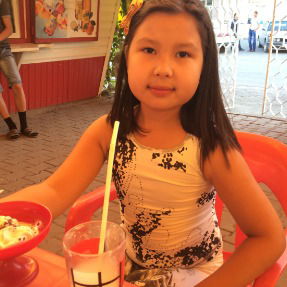 Нурай Майкен