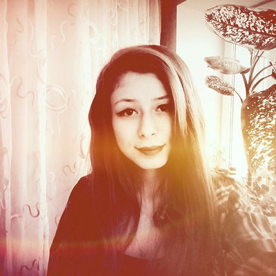 Александра Холодная