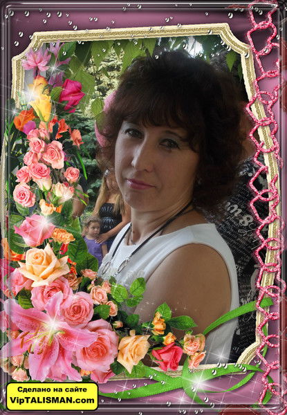 Ирина Викторовна Кипкаева