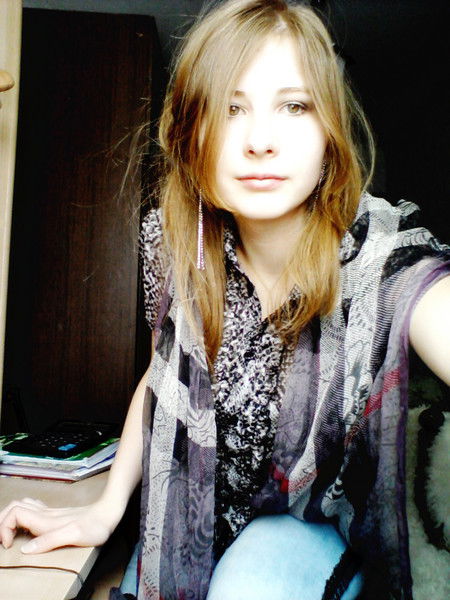 Карина Дергун