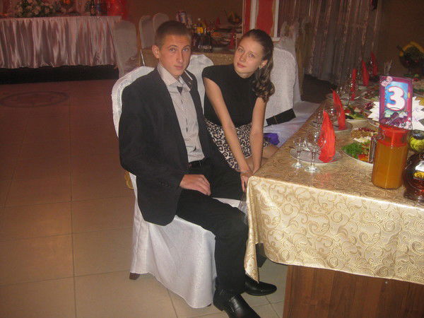 Диана Дмитриевна