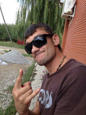 Денис Дорофеев