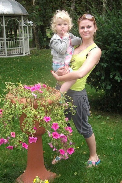 Света Самая