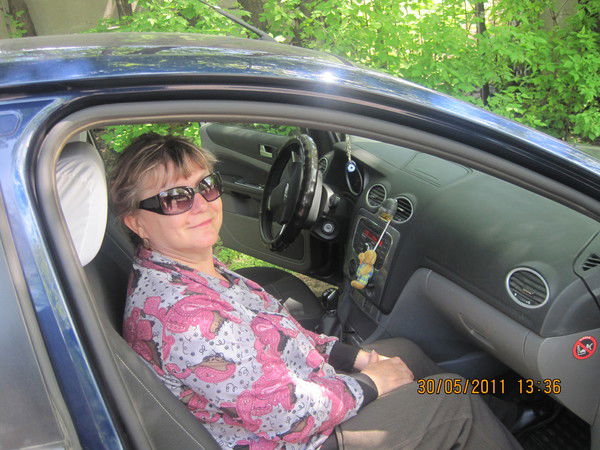 Тамара Гелерот