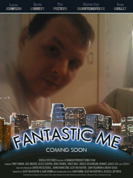 Александр Аверьянов