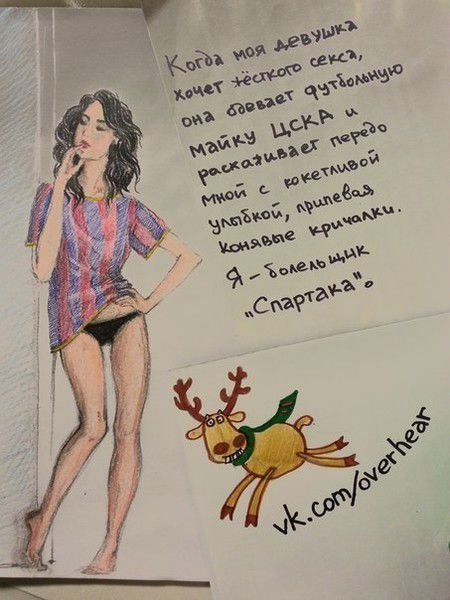 Евгений Смирнов