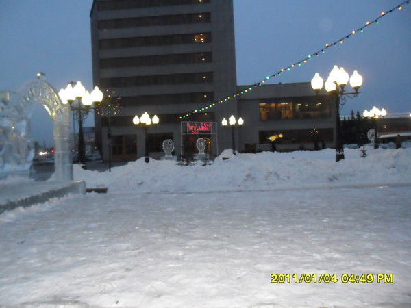 Агеева Светлана