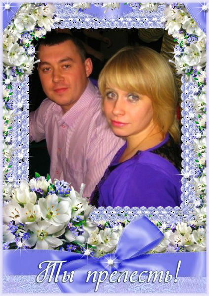 Наталья Потапова