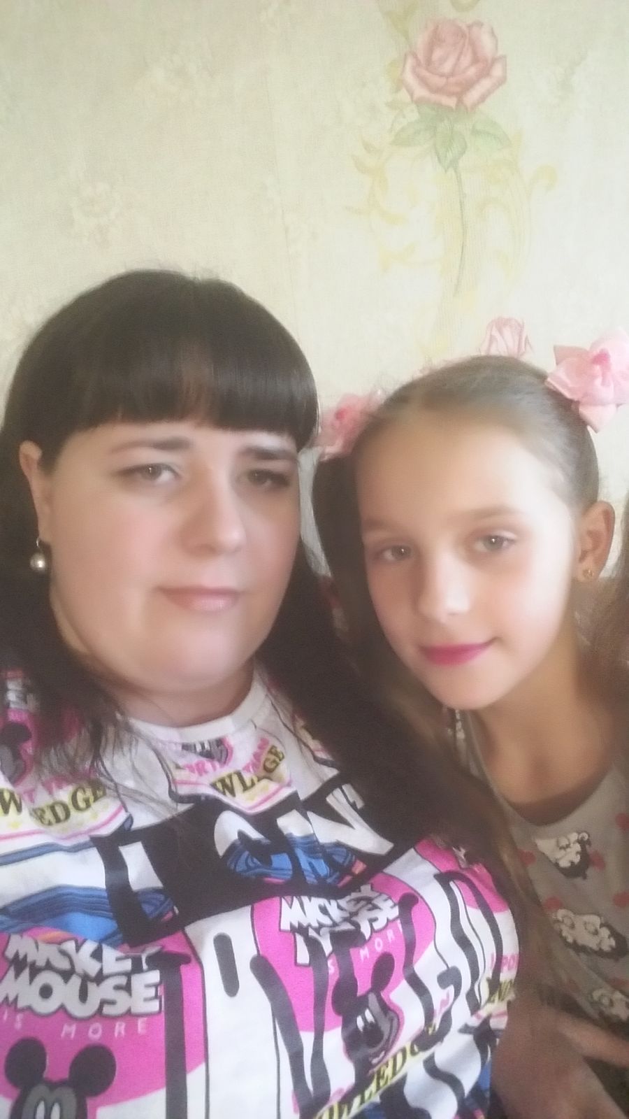 Елена Бессонова