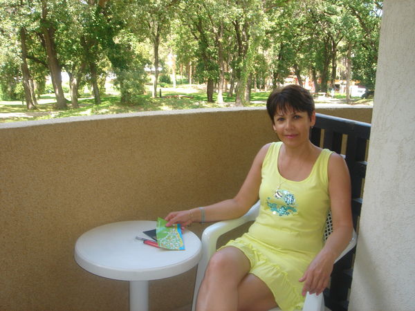 Надежда Климова