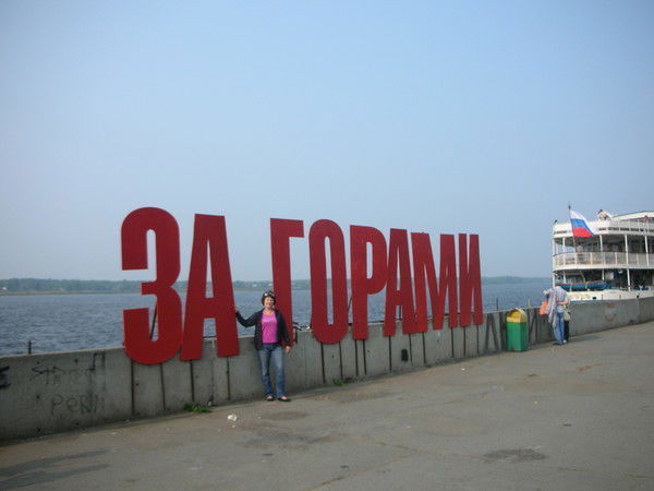 Светлана Асанова