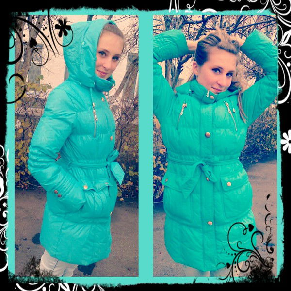 Одета В Счастье Лучик Радости