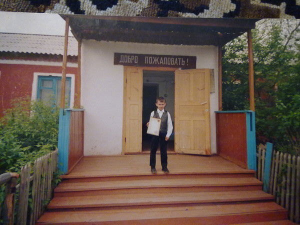 Данир Фазылов