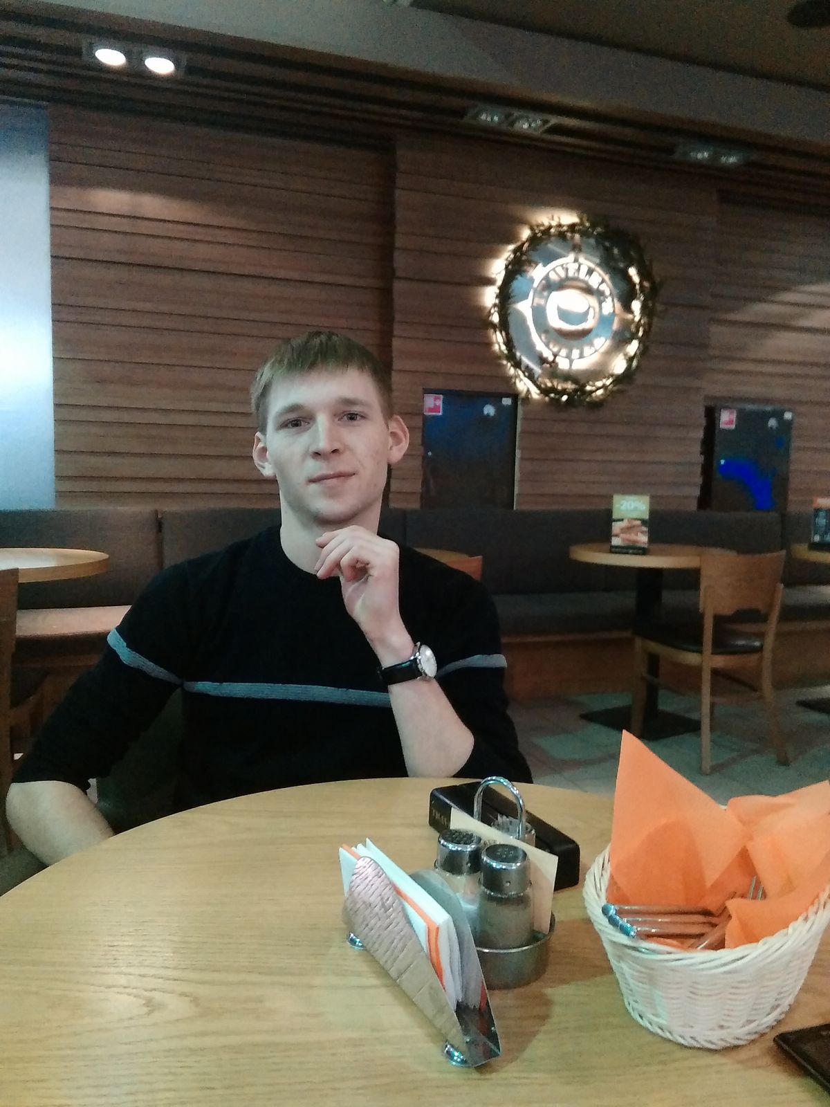 Дима Касатин