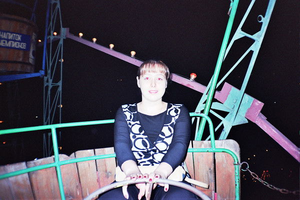 ...иринка... ...