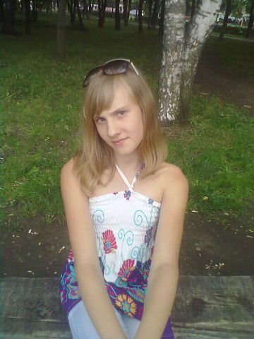 Татьяна Максимова