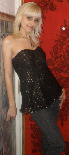 Каролина Ваниславчик