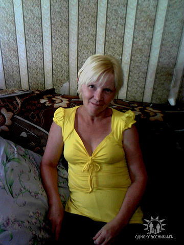 Людмила Бакушева