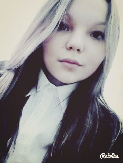 Аня Меншагиева