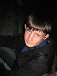 Никита Агиенко