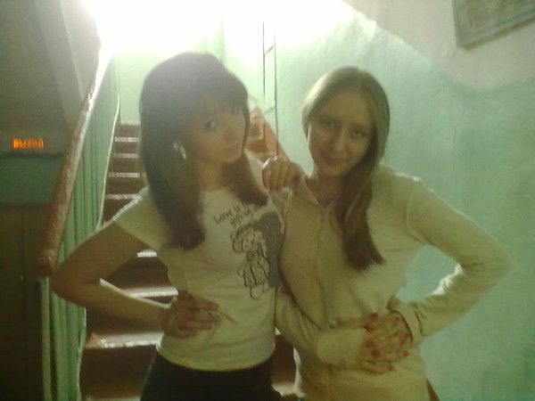 Женя Герцог