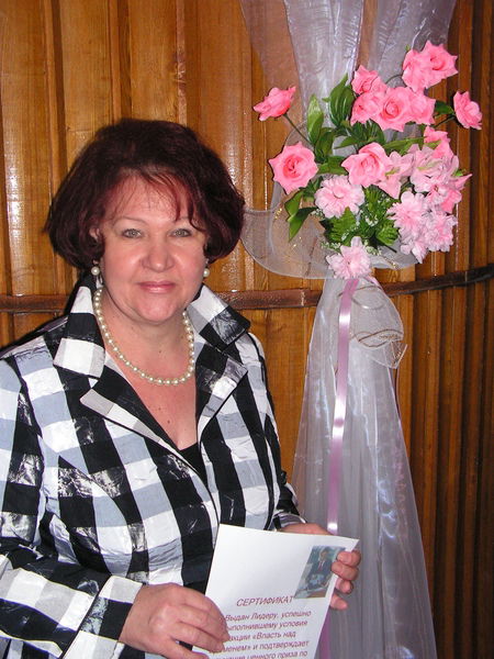 Татьяна Карачаровская