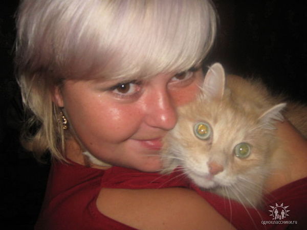 Юлия Ракитская