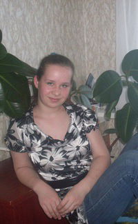 Кристина Ерофеева