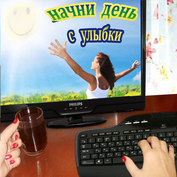 Эмма Васильева