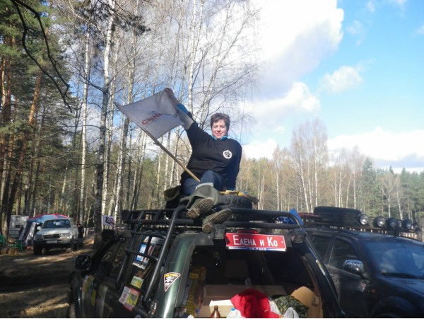 Елена Бойко