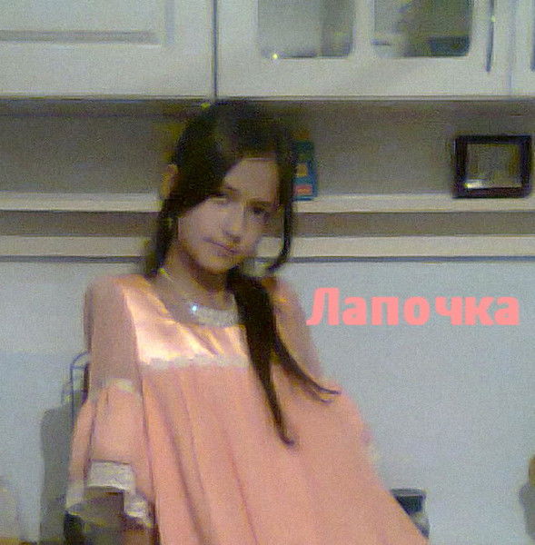 Алина Краснопольская