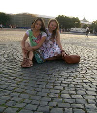 Анна Левицкая