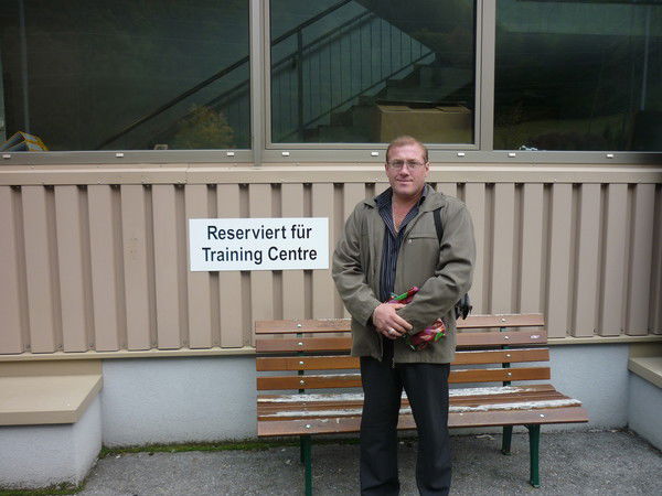 Дмитрий Рытченко