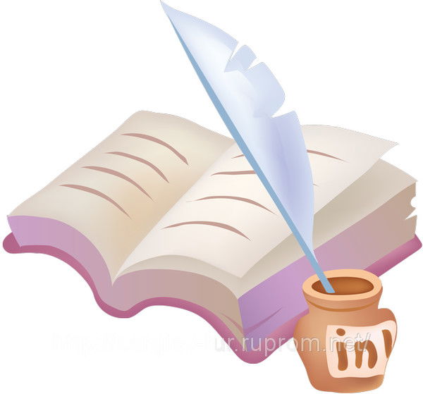 Нина Мышкина