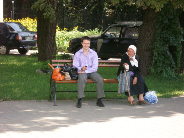 Андрей Перекупнев