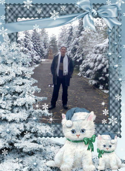 Саня Теремасов