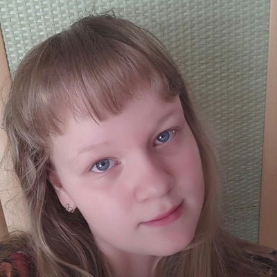 Ксения Яргина