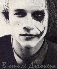 Марат Абдразак