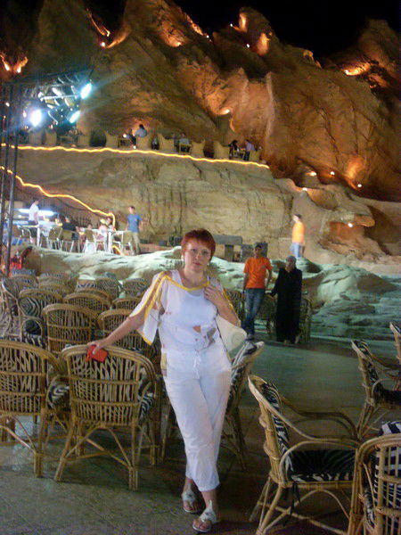 Галина Горина