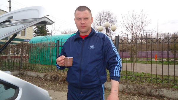 Сергей Белов