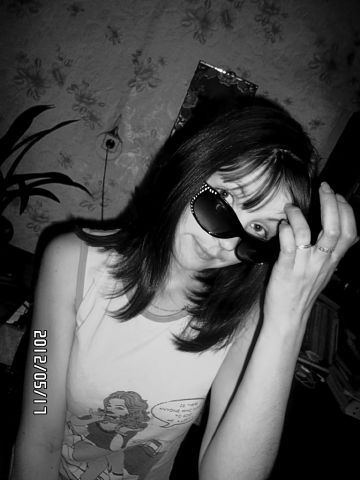 Пинтилей Любовь