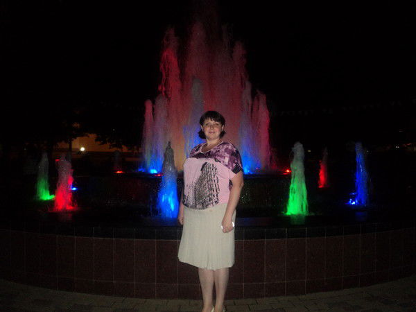 Арина Машина