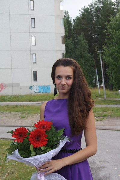 Евгения Овечкина