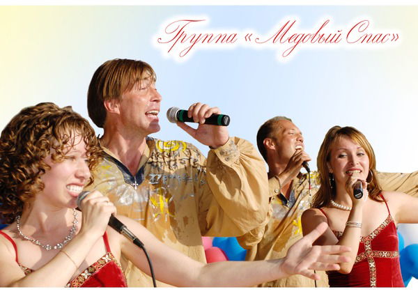 Владимир Першин