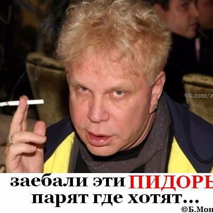 Иоанн Иванов