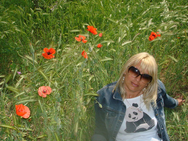 Дина Власова