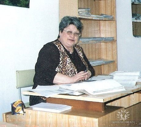 Ирина Цеган