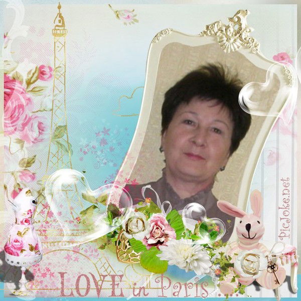 Сария Микула