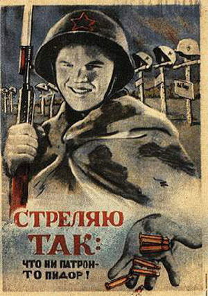 Олег Кравец