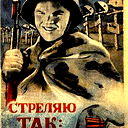 Олег Кравец